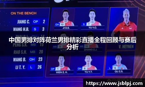 九游体育官方网站