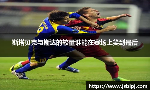 九游体育