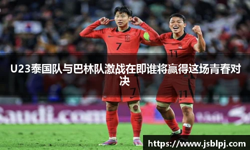 九游体育官方网站
