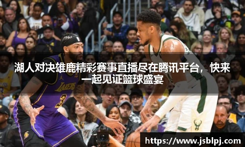 九游体育官网