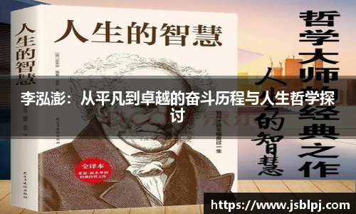 九游体育官方网站