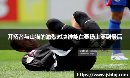 九游体育官方网站