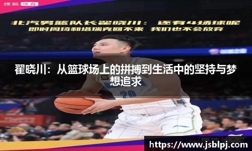 九游体育
