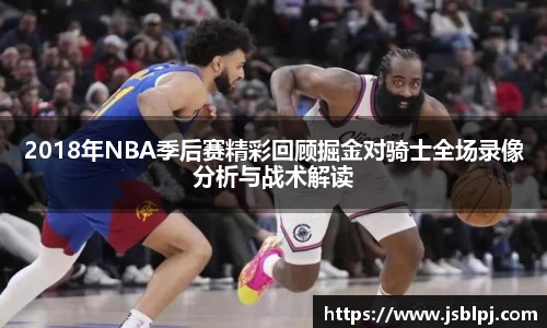九游体育官方网站