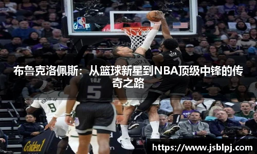 九游体育官方网站