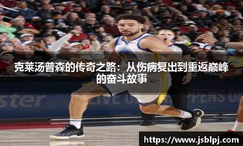 九游体育