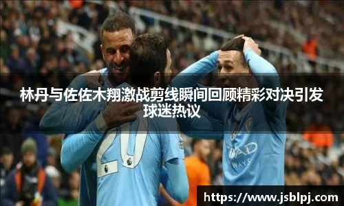 九游体育官方网站