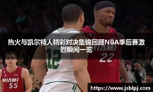 九游体育官方网站
