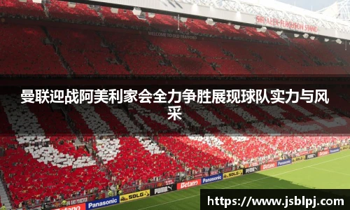 九游体育官网