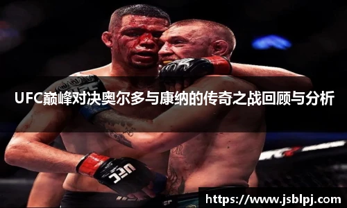 九游体育官网