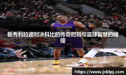 九游体育官方网站