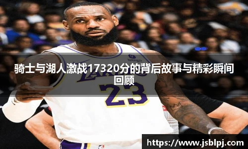 九游体育官方网站