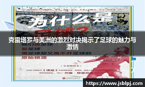 九游体育官方网站