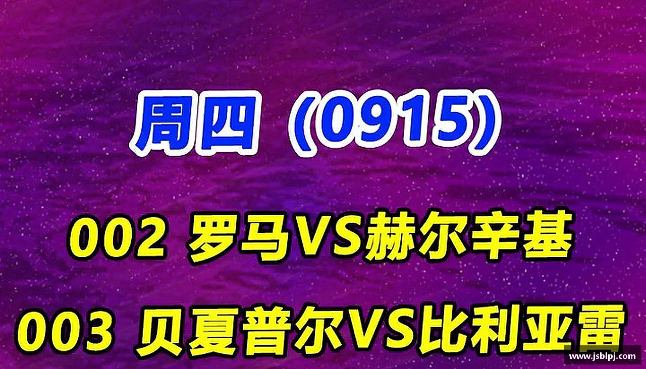 奋力前行，勇往直前
